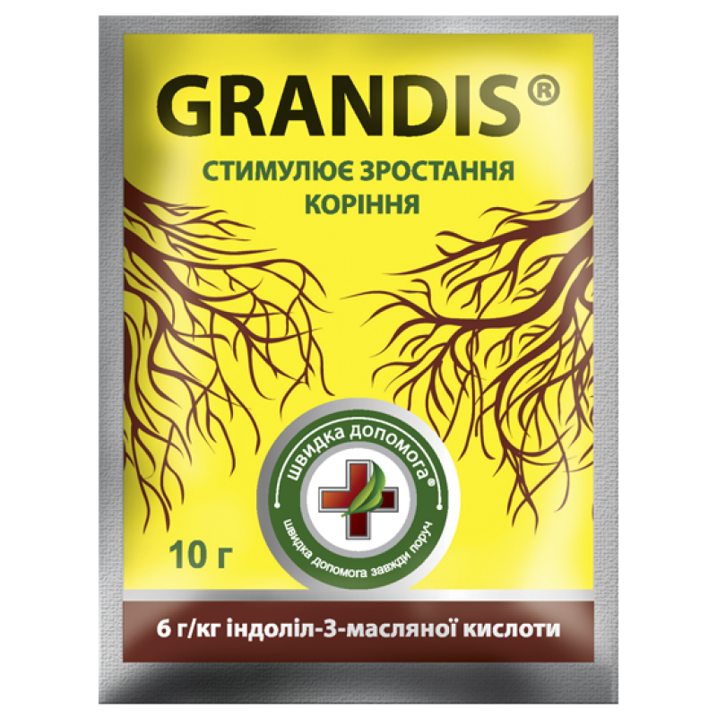 Grandis 10г (Грандіс, Корневін стимулятор росту коренів