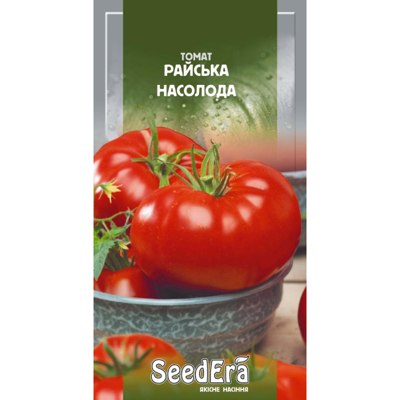 Насіння Томат Райська Насолода 0,1 г Seedera
