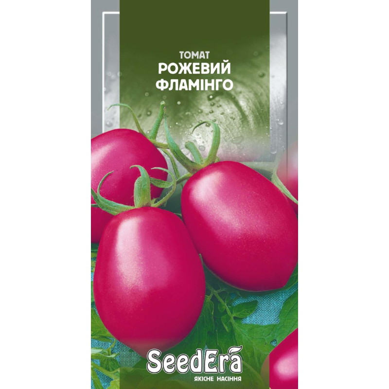 Насіння томат Рожевий Фламінго, 0,2 г Seedera