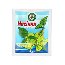 Насіння стимулятор росту 2мл
