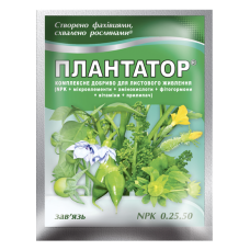 Плантатор 0.25.50 комплексне мінеральне добриво 25г