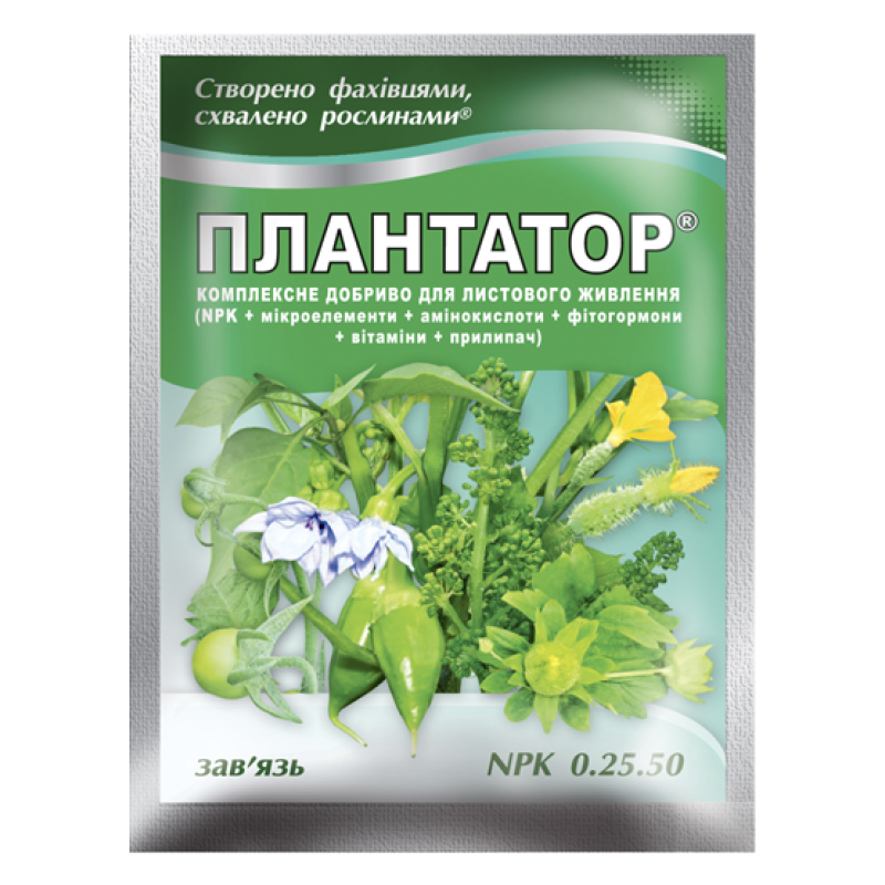 Плантатор 0.25.50 комплексне мінеральне добриво 25г