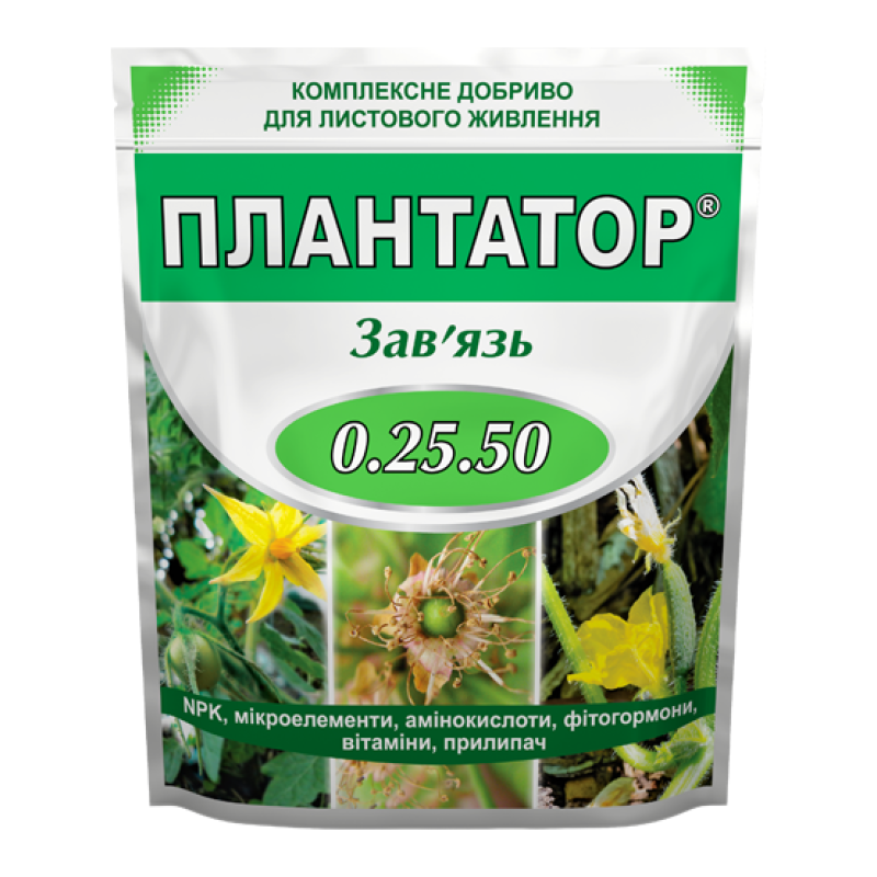 Плантатор 0.25.50 комплексне мінеральне добриво 1кг