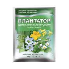 Плантатор 10.54.10 комплексне мінеральне добриво 25 г цвітіння бутонізація