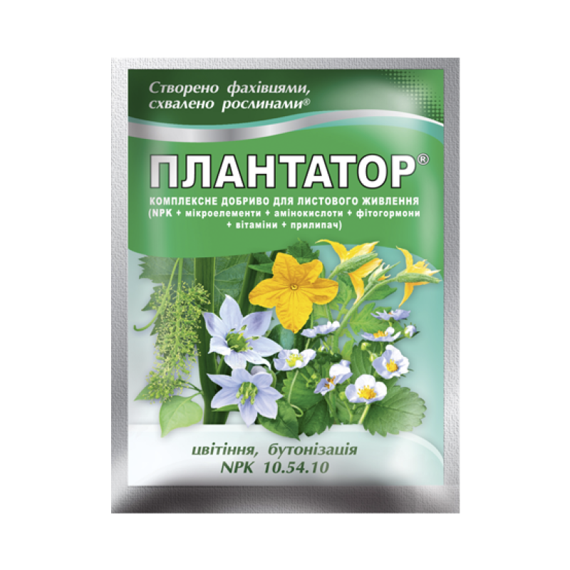 Плантатор 10.54.10 комплексне мінеральне добриво 25 г цвітіння бутонізація