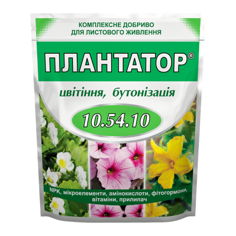 Плантатор 10.54.10 комплексне мінеральне добриво 1 кг цвітіння бутонізація