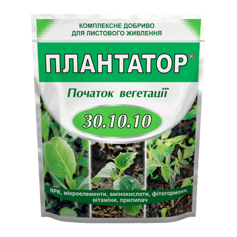 Плантатор 30.10.10 комплексне мінеральне добриво 1кг вегетація