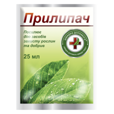 Прилипач 25мл