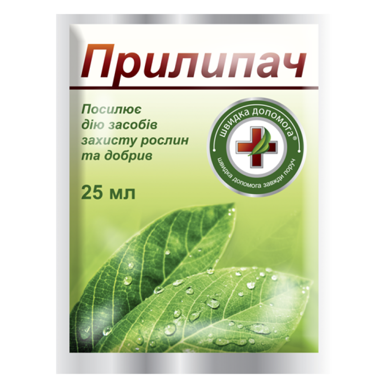 Прилипач 25мл