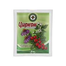 Циркон 2 мл регулятор росту