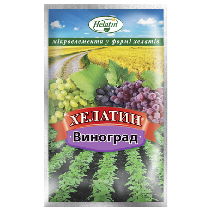 Хелатин Виноград 50 мл мінеральне добриво