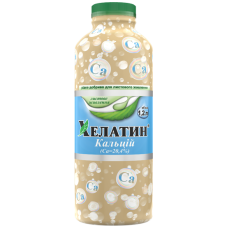 Хелатин кальцій 1.2 л мінеральне добриво