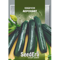 Насіння Кабачок Аеронавт, 20г, Seedera