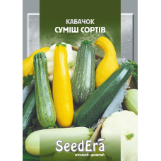 Насіння Кабачок Суміш сортів 20г, Seedera
