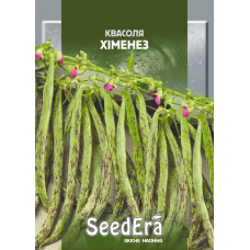 Насіння квасолі спаржевої Хіменез, 20г, Seedera