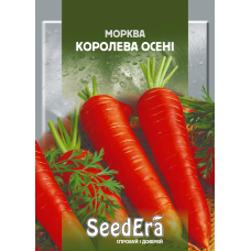 Насіння моркви пізньої Королева осені, 20г, Seedera
