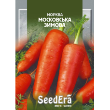 Морква Столова московська Зимова 20г, Seedera