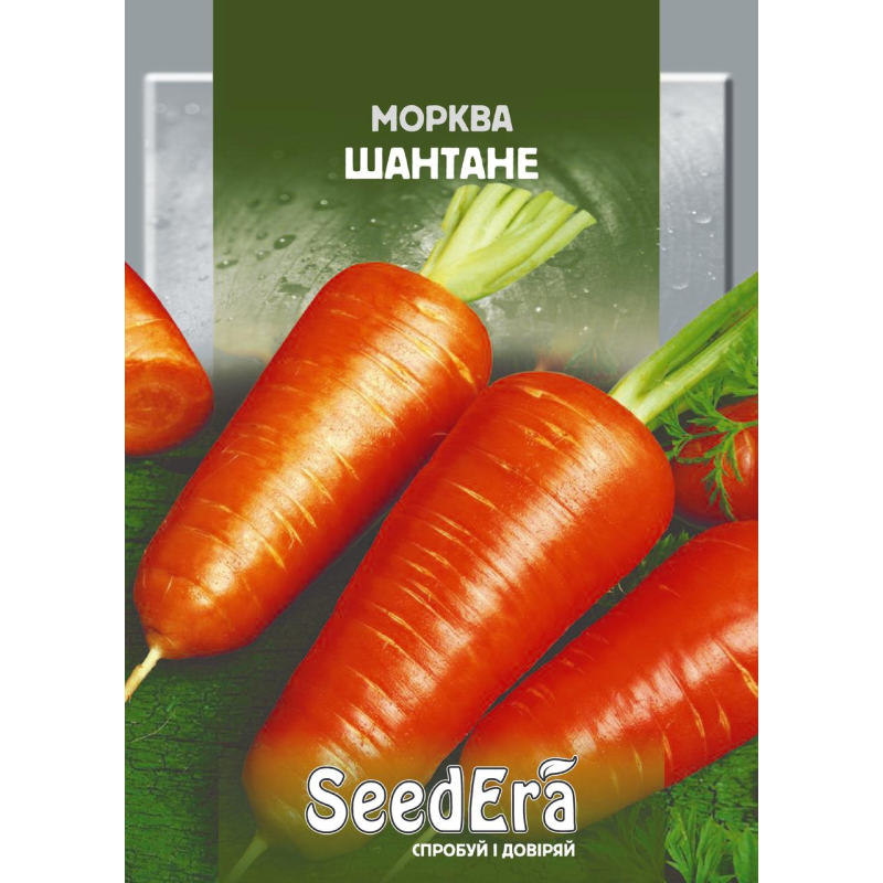 Морква Столова Шантане 20г, Seedera