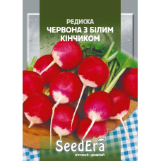 Насіння Редиска Червона з Білим Кінчиком 20г, Seedera