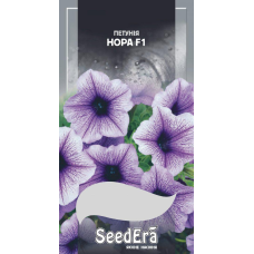 Петунія Багатоквіткова Низькоросла Нора F1 10шт, Seedera