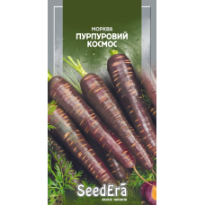 Морква Столова Пурпуровий Космос 100шт, Seedera