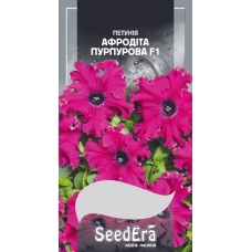 Петунія Великоквіткова Низькоросла з бахромчастим краєм Афродіта Пурпурова F1 10шт, Седера