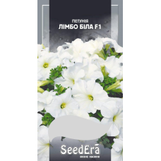Насіння Петунія Великоквіткова Низькоросла Лімбо Біла F1 10шт, Seedera