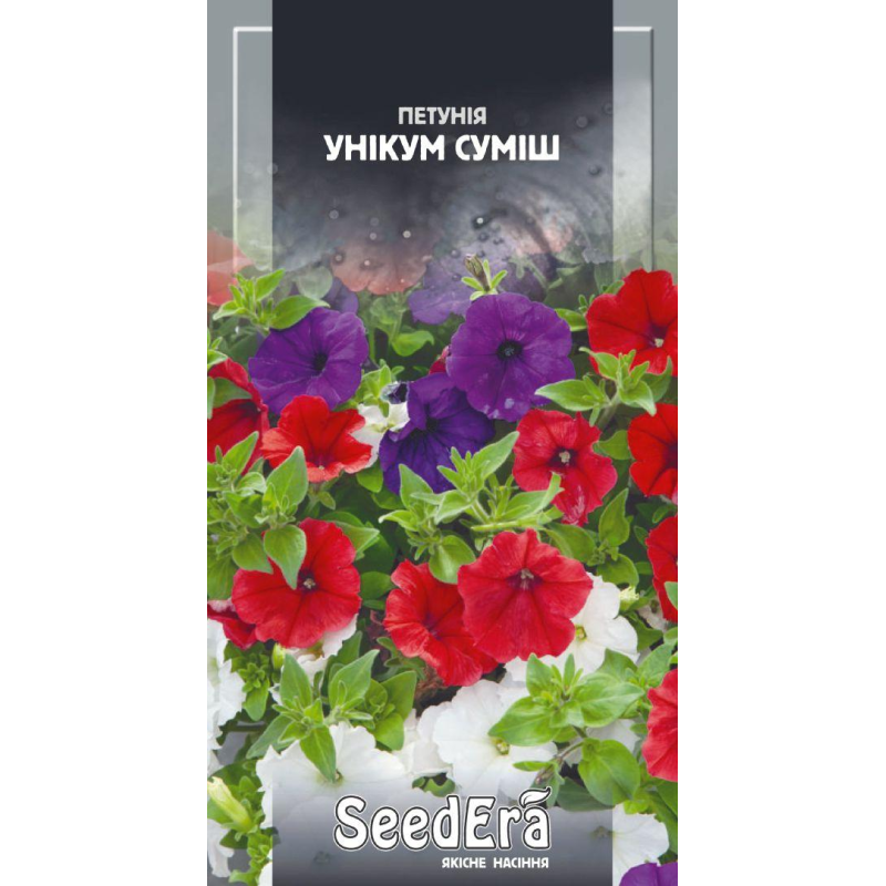 Насіння Петунія Унікум Суміш 0,1г, Seedera