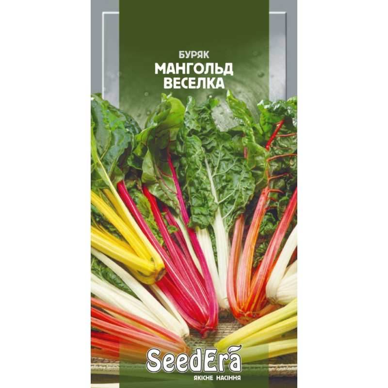 Насіння Буряк Листовий Мангольд Веселка 3г, Seedera