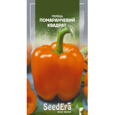 Насіння Перець Солодкий Помаранчевий Квадрат0,2 г, Seedera