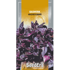 Насіння Базилік Фіолетовий, 0,5г, Seedera