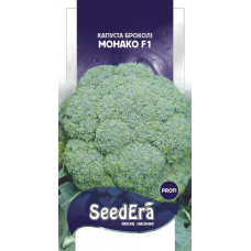 Капуста Броколі Монако F1 20шт, Seedera