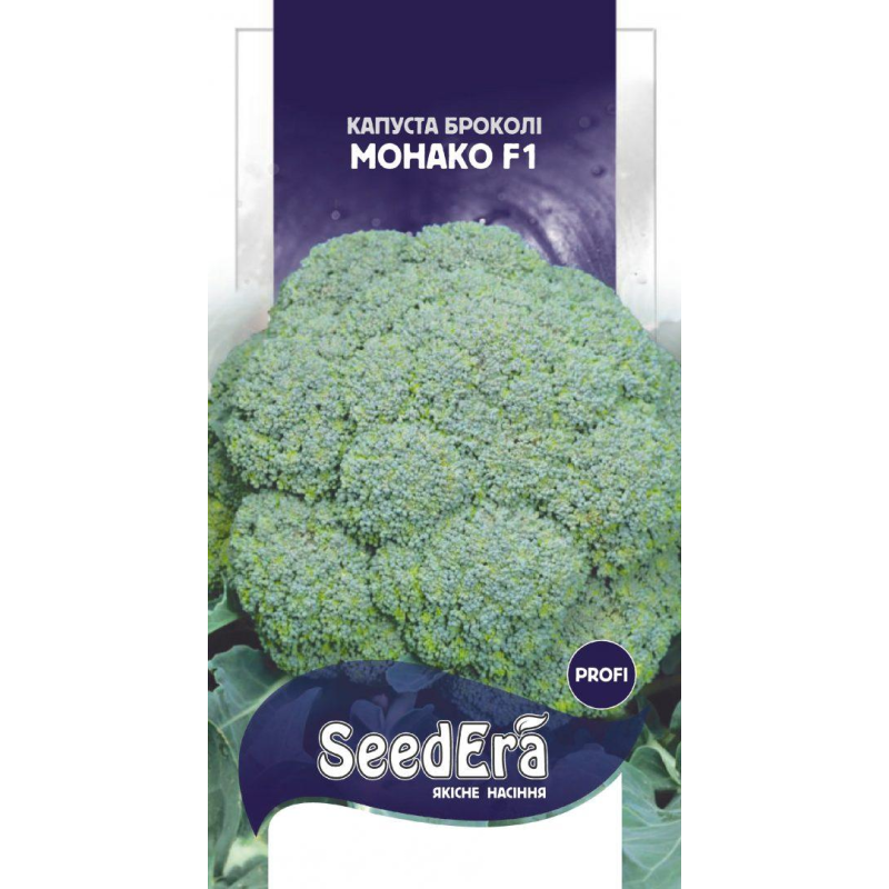 Капуста Броколі Монако F1 20шт, Seedera