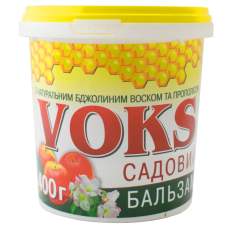 Садовий вар c бджолиним воском і прополісом 400г Voks