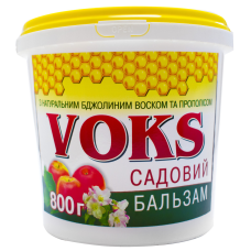 Садовий вар c бджолиним воском і прополісом 800г Voks