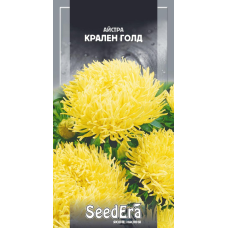 Айстра Високоросла Крален Голд, 0,25 г
