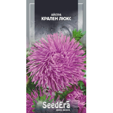 Айстра Високоросла Крален Люкс, 0,25 г