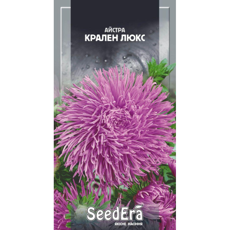 Айстра Високоросла Крален Люкс, 0,25 г