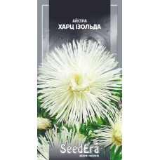 Насіння Айстра високоросла Харц Ізольда, 0,25 г