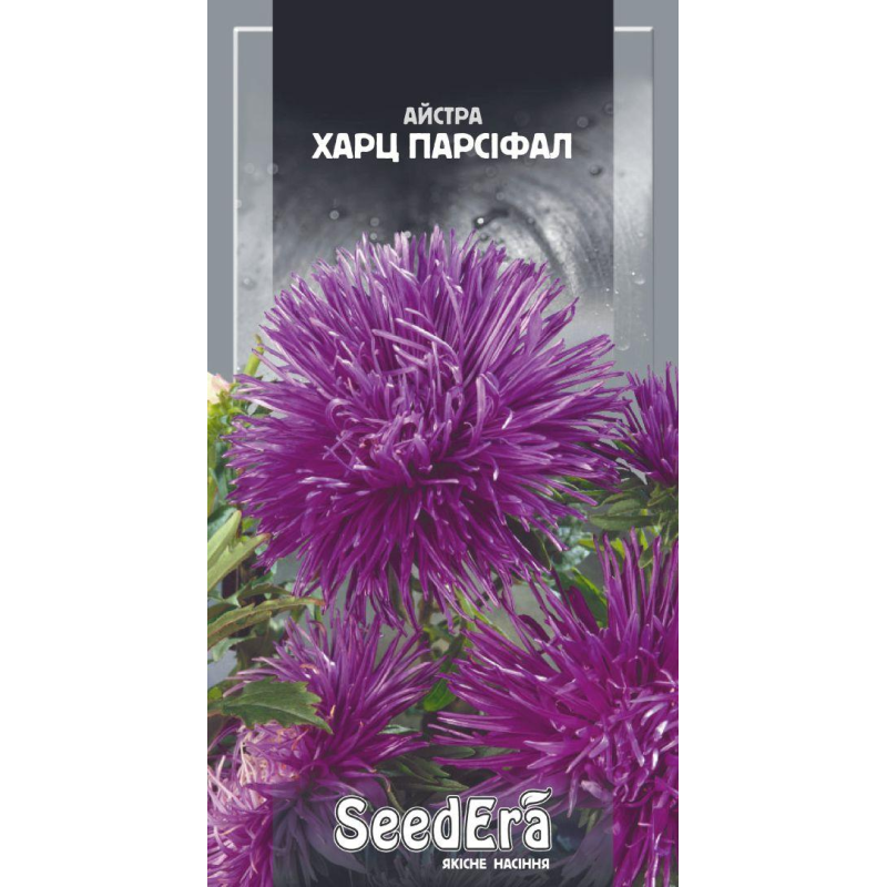 Айстра Високоросла Харц Парсіфал, 0,25 г