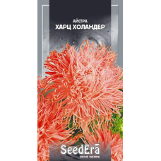 Айстра Високоросла Харц Холандер, 0,25 г