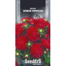 Насіння Айстра Низькоросла Класік Крімсон, 0,25 г