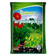 Садівник Агроперліт 0.5 л