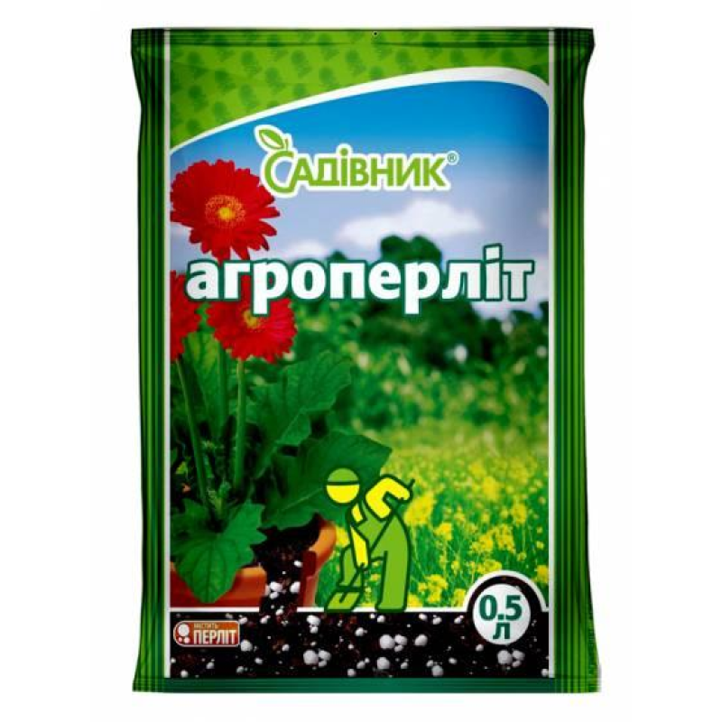 Садівник Агроперліт 0.5 л