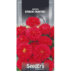 Насіння Астра Низькорого Класик Скарлет, 0,25 г