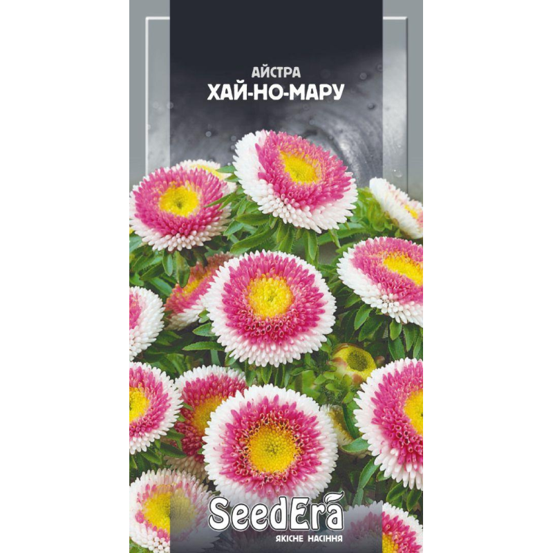 Айстра Середньоросла Хай-Но-Мару, 0,25 г