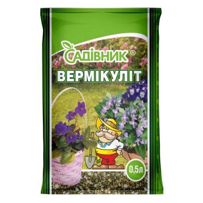 Садівник Вермикуліт 0,5 л