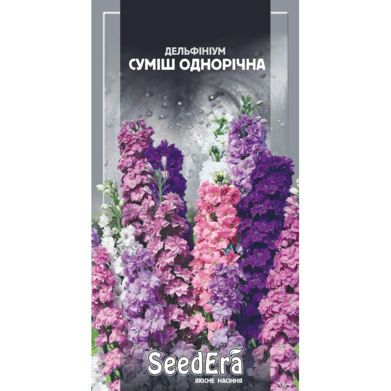 Наcіння Дельфініум суміш, 0,1г