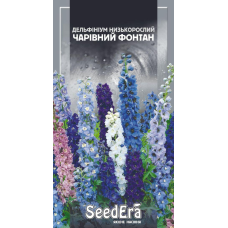 Наcіння Дельфініум Чарівний Фонтан багаторічний, 0,1г