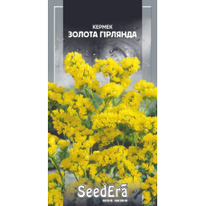 Насіння квітів Кермек Золота гірлянда 0,2 г, Seedera